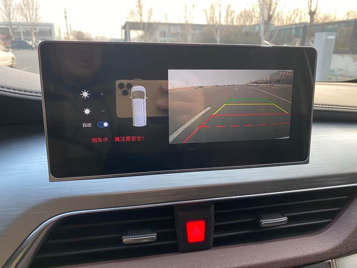 Фото 9 - JAC Refine M3