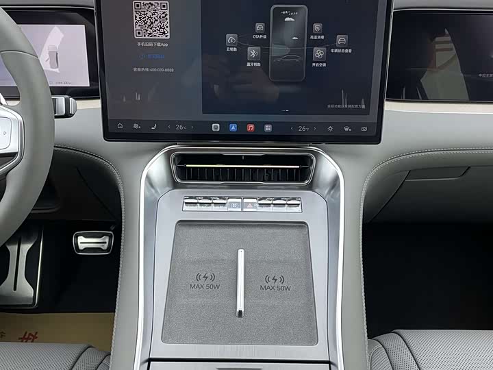 Фото 7 - Denza N8L