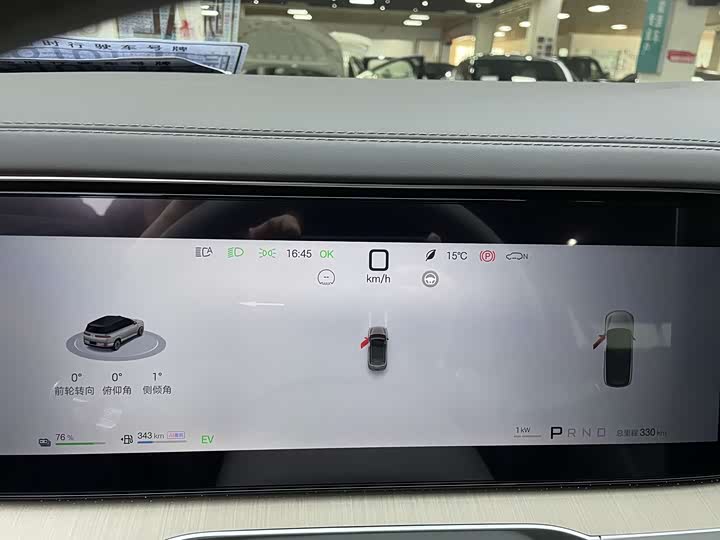 Фото 8 - Denza N8L