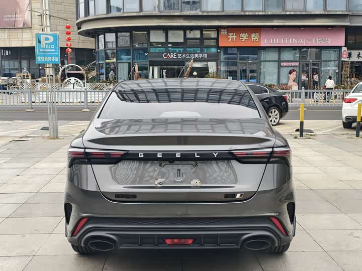 Фото 6 - Geely Binrui