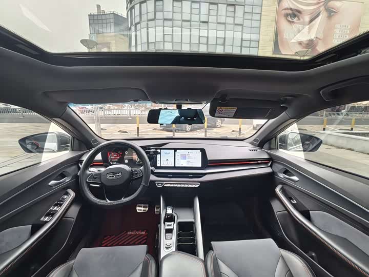 Фото 9 - Geely Binrui