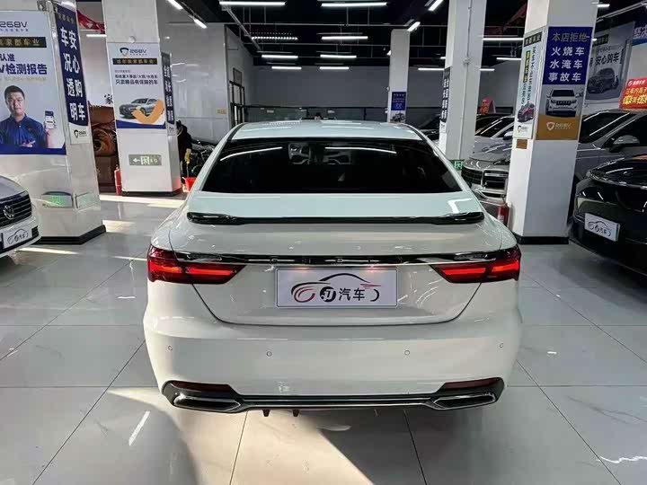Фото 5 - Geely Binrui