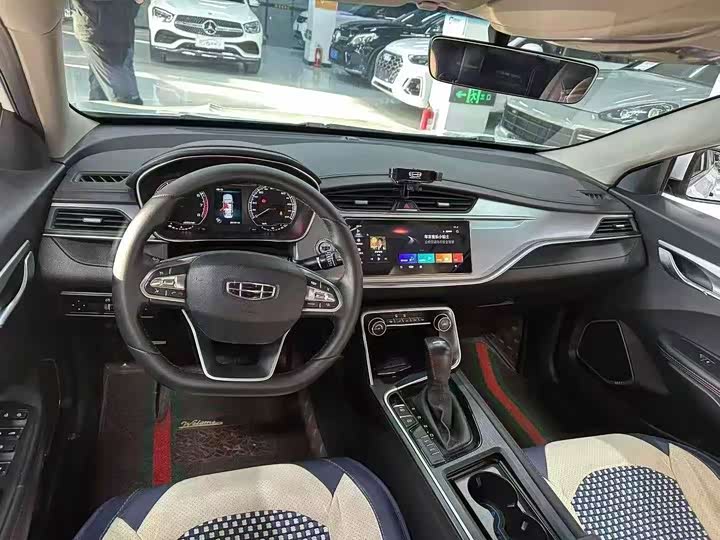 Фото 8 - Geely Binrui