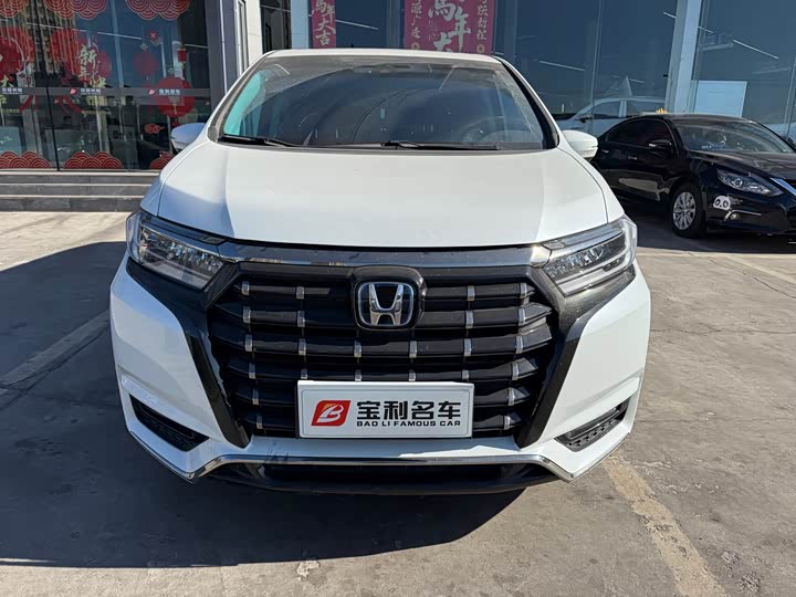 Фото 1 - Honda Elysion