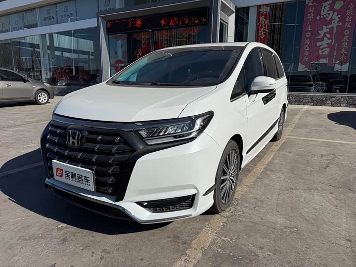 Фото 2 - Honda Elysion