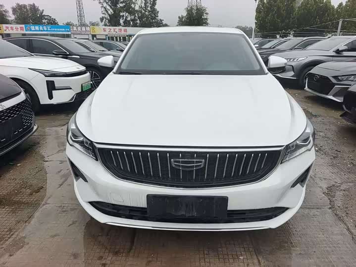 Фото 2 - Geely Emgrand