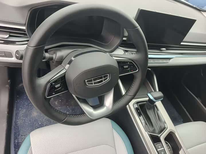 Фото 5 - Geely Emgrand