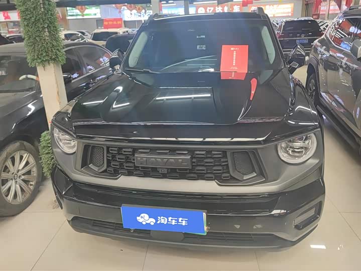 Фото 1 - Haval H-Dog Hybrid