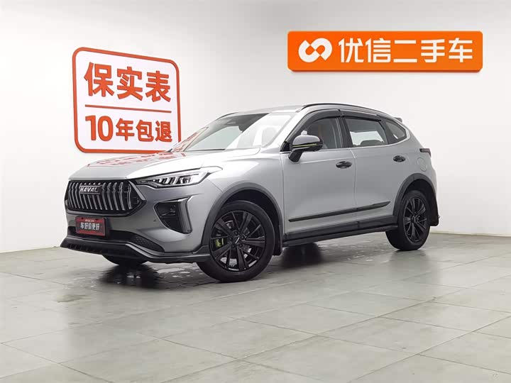 Фото 1 - Haval Chitu