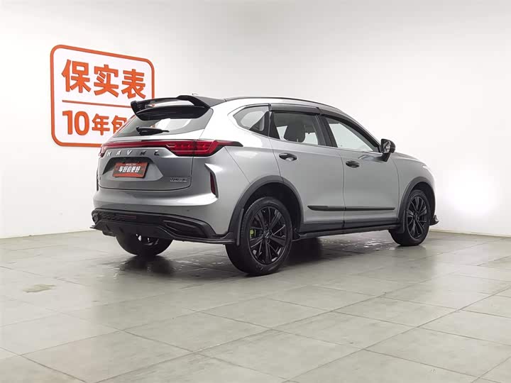 Фото 2 - Haval Chitu