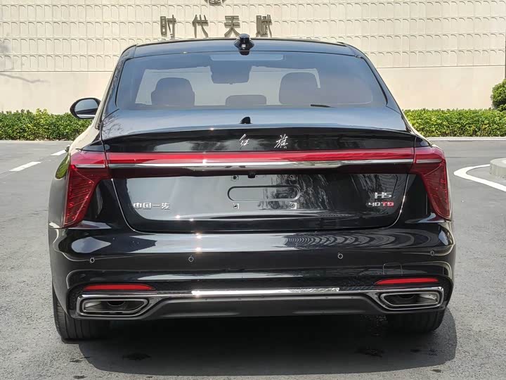 Фото 6 - Hongqi H5