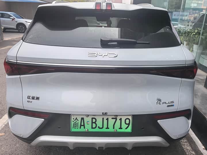 Фото 3 - BYD Yuan Plus