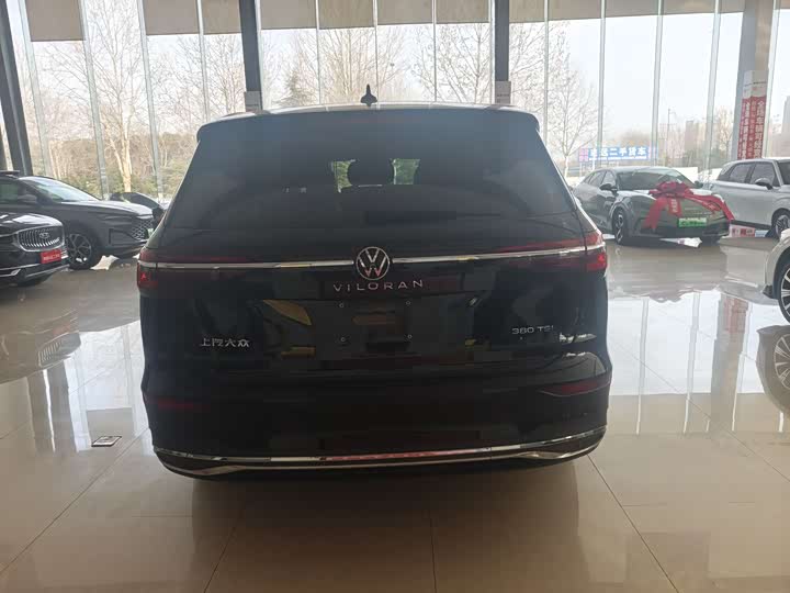 Фото 5 - Volkswagen Viloran