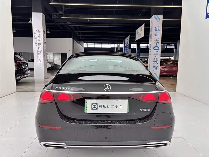 Фото 6 - Mercedes-Benz E-Class Hybrid