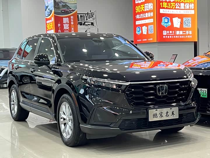 Фото 2 - Honda CR-V