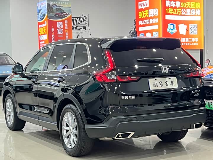 Фото 5 - Honda CR-V