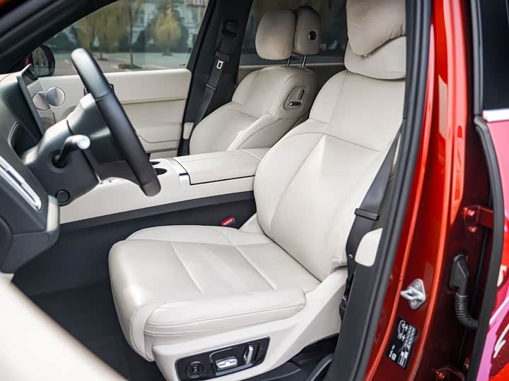 Photo 7 - LiXiang L7