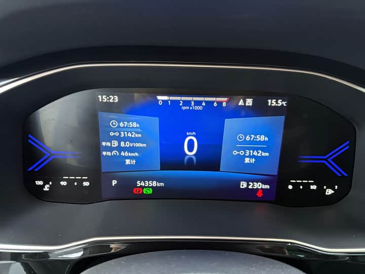 Фото 4 - Jetta VS7