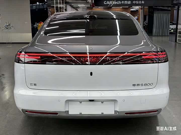 Фото 5 - Maextro S800