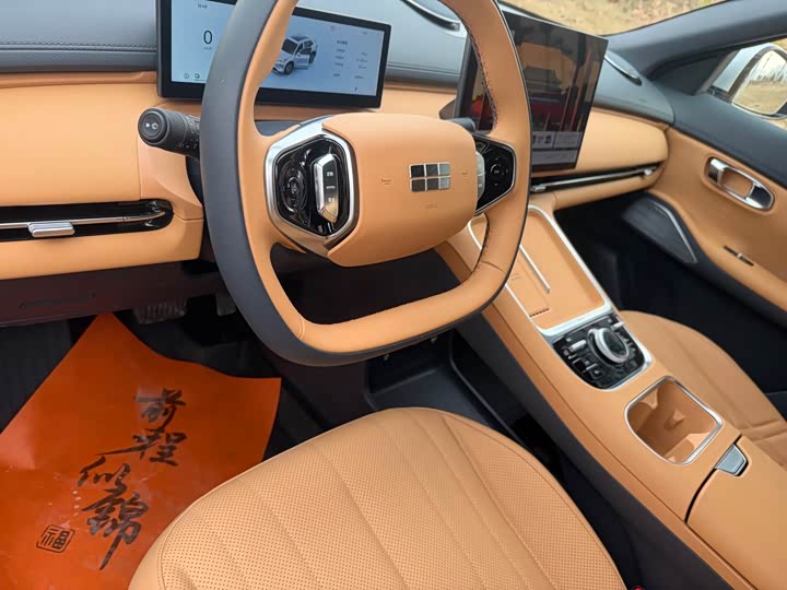 Фото 8 - Geely Galaxy Starship 7