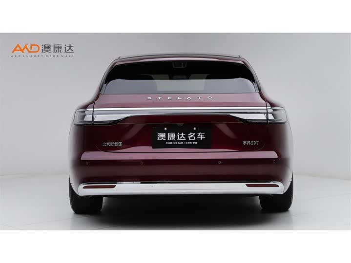 Фото 4 - Stelato S9T