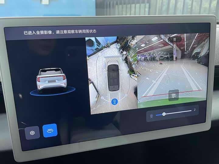 Фото 6 - BAIC Arcfox Kaola