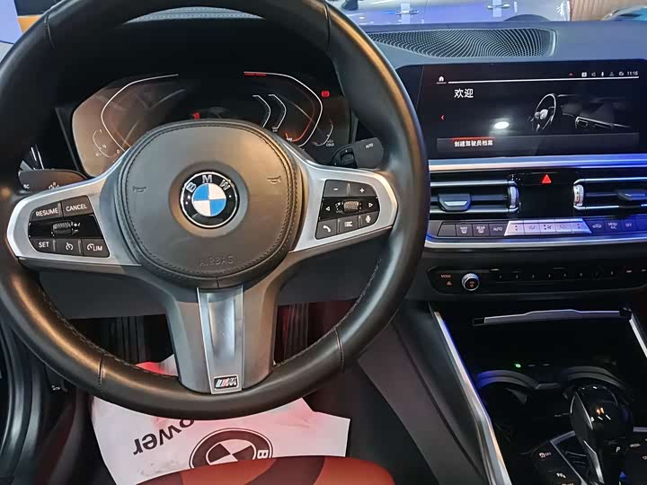 Фото 6 - BMW 3 Series