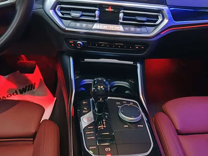 Фото 9 - BMW 3 Series