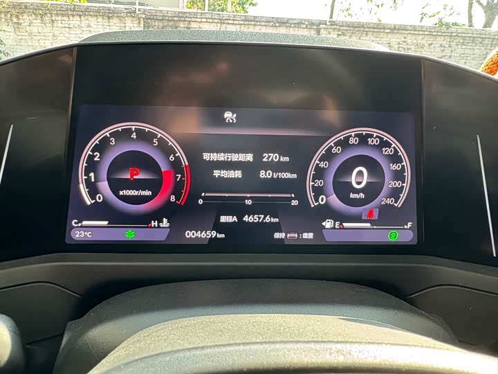 Фото 9 - Honda Accord