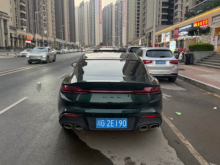 Фото 5 - MG Motor 7