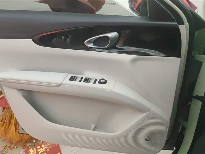 Фото 7 - Geely Galaxy Geome