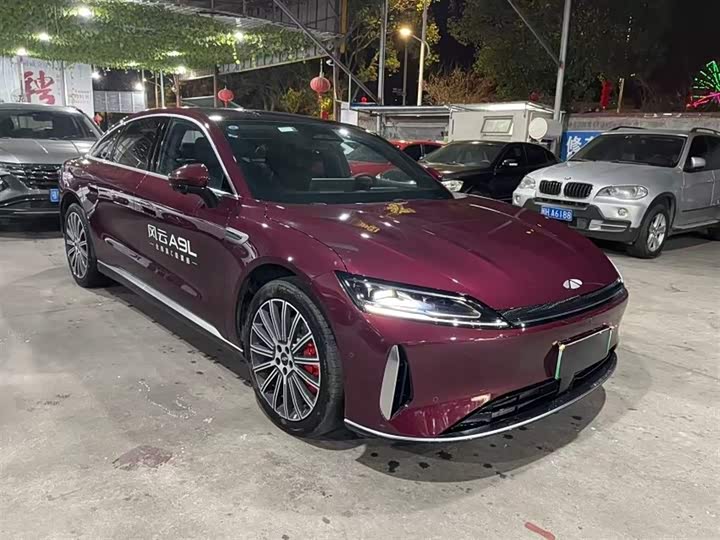 Фото 4 - Chery Fulwin A9L