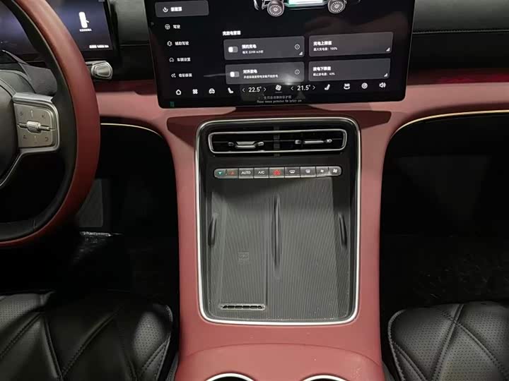 Фото 8 - Chery Fulwin A9L