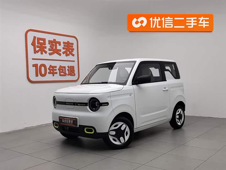 Фото 1 - Geely Galaxy Panda Mini