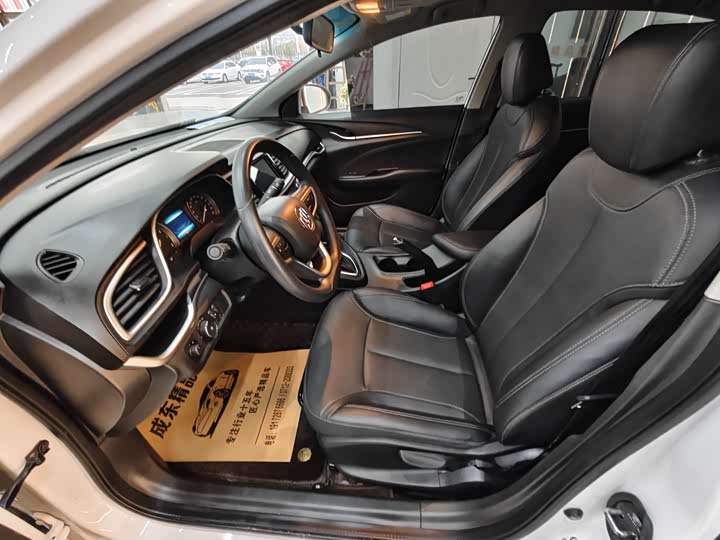 Фото 7 - Buick Excelle GT