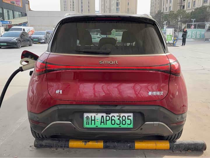 Фото 5 - Smart #1