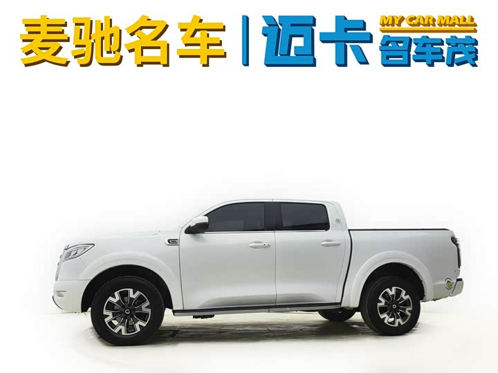 Фото 4 - Great Wall Pao