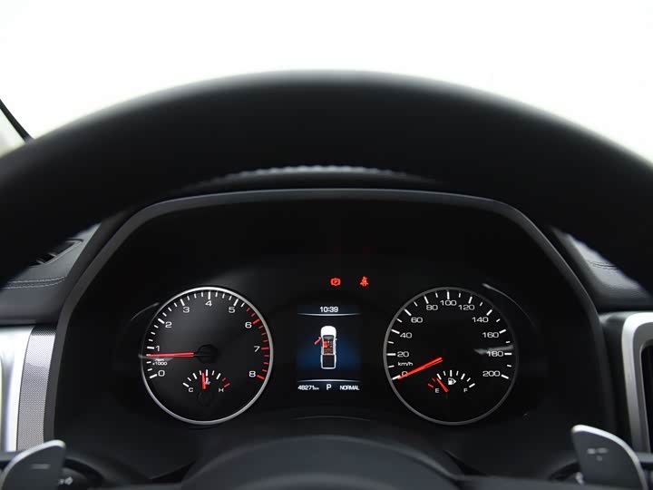 Фото 6 - Great Wall Pao