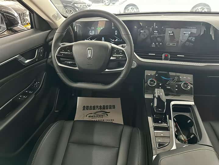 Фото 7 - Bestune B70