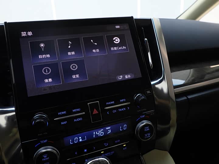 Фото 2 - Toyota Vellfire