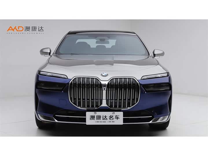 Фото 2 - BMW 7 Series