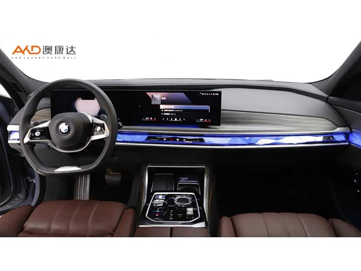 Фото 5 - BMW 7 Series