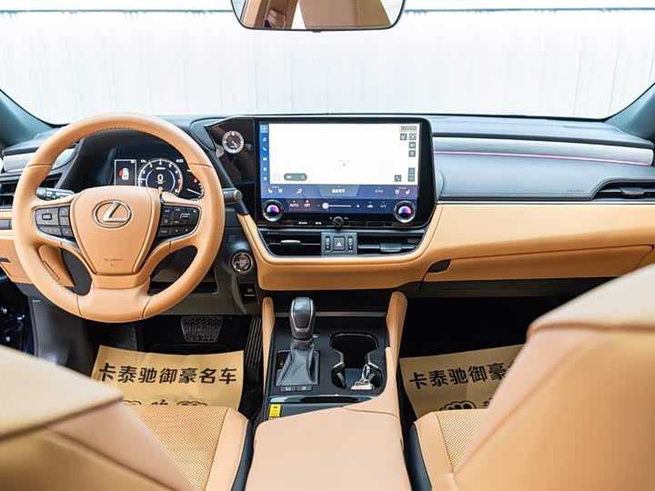 Фото 8 - Lexus ES