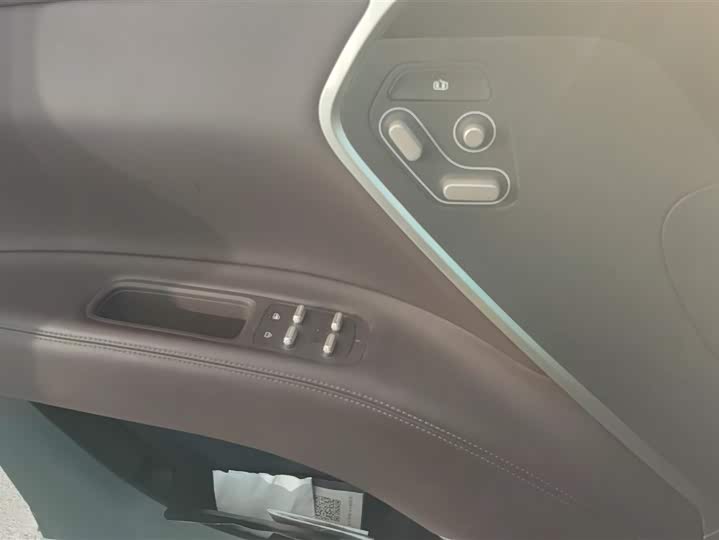 Фото 7 - Avatr 11