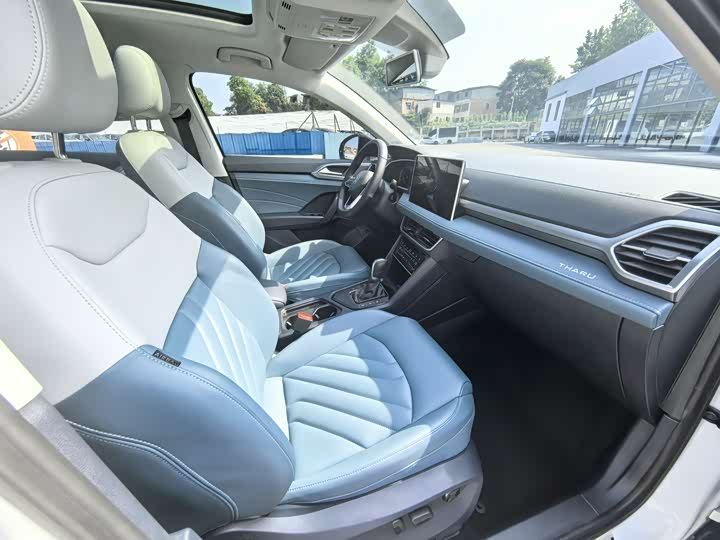 Фото 7 - Volkswagen Tharu