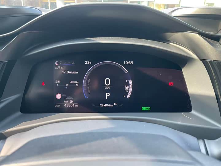 Фото 5 - Lexus RZ