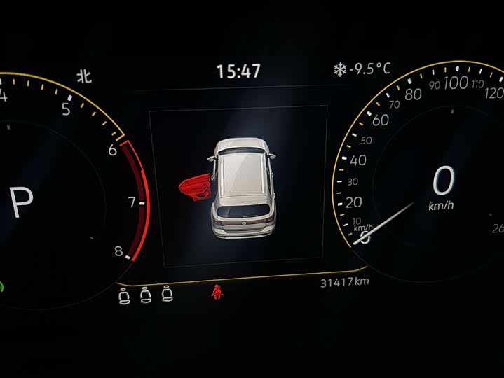 Фото 7 - Volkswagen Tacqua