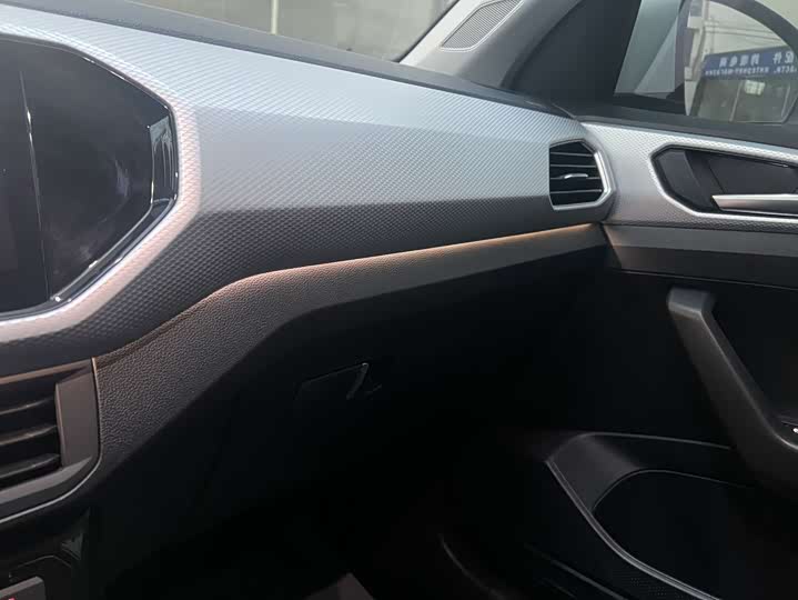 Фото 9 - Volkswagen Tacqua