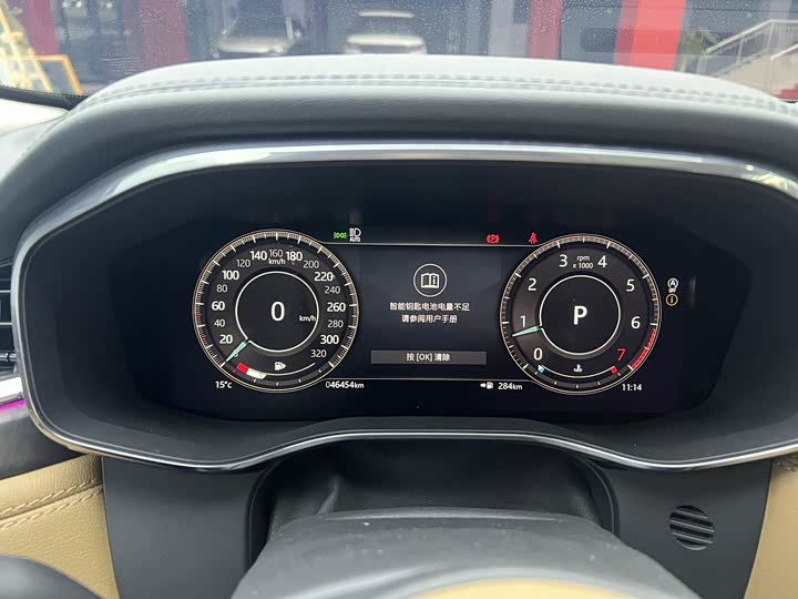 Фото 8 - Jaguar F-Pace