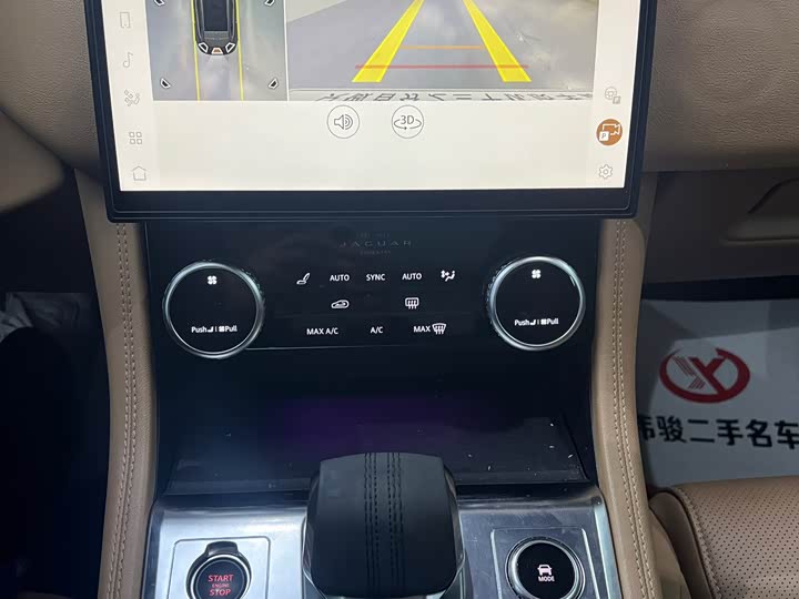 Фото 9 - Jaguar F-Pace